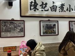 -陈记卤煮小肠