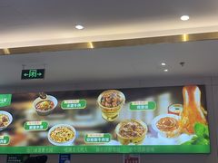 -紫光园·烤鸭(沙河物美店)
