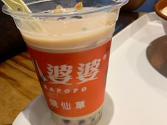 -八婆婆烧仙草(曾厝垵店)