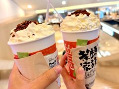-茶颜悦色(重庆英利大融城LG层店)