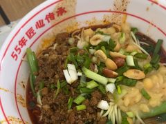 -叶伟胡辣壳面(两路口店)