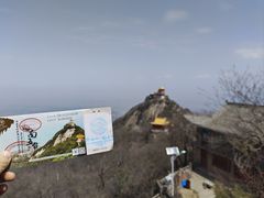 -终南山南五台景区