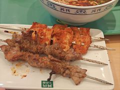 -苏氏牛肉面(机场店)
