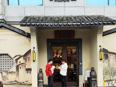 -東大方(湖州白鹭迎店)
