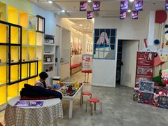 -蕃茄田艺术•美术绘画 •硬笔书法(滨江海威领界店)