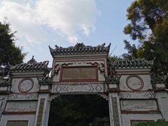 -深圳国际园林花卉博览园