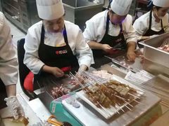 -丰茂烤串(公园店)