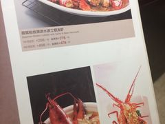 -申宴酒楼(王子百货店)
