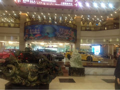 门面-渔民新村(番禺总店)
