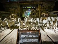 -汉陵苑