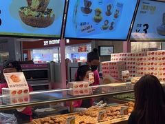 -枣呀呀仙枣糕(深圳前海壹方城店)