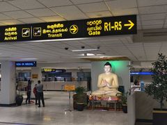 -班达拉奈克国际机场