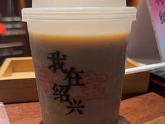 -寻宝记绍兴菜(鲁迅路店)