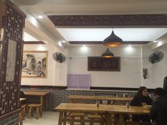 -马三洋芋片(兰州总店)