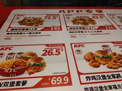 -肯德基(龙昆南店)
