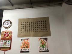 -蛇口康乐快餐鱼仔档(翠苑小区店)