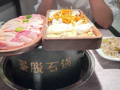 -野·大山里野生菌石锅土鸡(益田假日店)