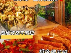 -陶缘一号·四季缘·老字号顺德菜·户外婚礼家宴(西滘店)