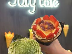 -July tale·可丽饼(德基广场店)