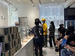 -KUNCHA鲲茶·江西制茶(铜锣湾店)