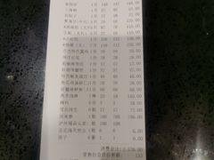 -海味当家·蒸锅海鲜(中山广场创始店)
