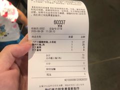 -喜茶(中山利和新地店)