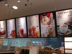 -桂桂茶(滨江百联店)
