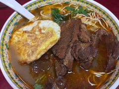-金杨拉面王小吃面馆·牛三宝面·红烧牛肉粉