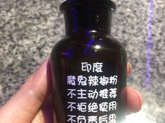 -蛙来哒(金沙洲万达店)