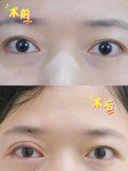-深圳艺星医疗美容医院