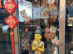 门面-Hi YOU你的饭局泰餐厅(雍和宫店)