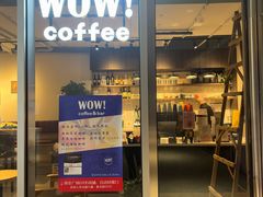 -WOW coffee
