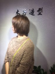 -木子造型S A L O N烫染·造型·理发