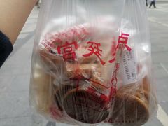 -宫廷糕点铺