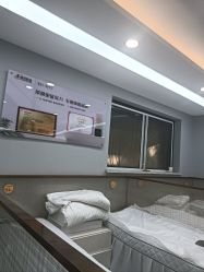 -悟空祛痘·诺奖技术专业店