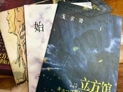 -剧狐剧本杀(徐汇1号店)