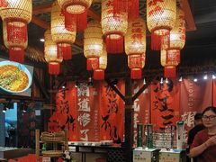 -常和州·夜宵大排档(常州单店)