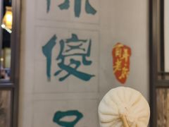 -陈傻子餐厅(世纪都会店)