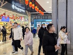 -吾悦广场(南京鼓楼店)