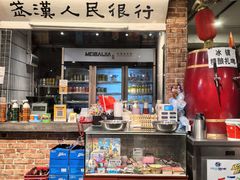 -汉小城·老铫子藕汤·乡野湖北菜(江汉路吉庆街店)
