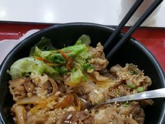 -食其家·牛丼咖喱(浦电路店)