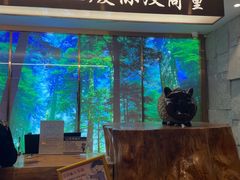 -恒坤北纬42度温泉洗浴(公园路店)