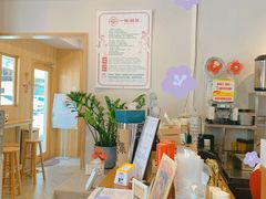 -一杯潮茶·专注潮汕茶饮(朝阳庄店)