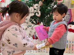 -奇乐全日制婴儿学校·早教