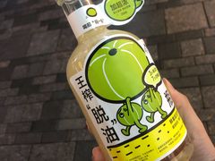 -喜茶(北京三里屯太古里店)