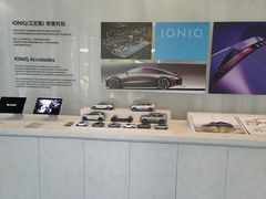 -现代汽车文化中心 Hyundai Motorstudio Beijing
