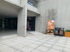 -众独空间沉浸式自习室(三阳路铂仕汇店)