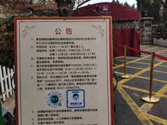 -青岛德国总督楼旧址博物馆