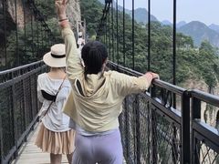 -雁荡山风景名胜区