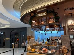 -PAPER STONE BAKERY(天环店)